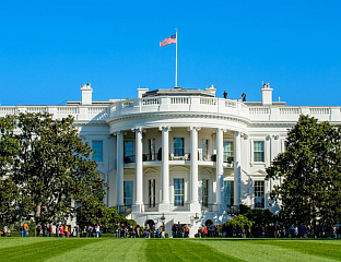 ТРАМП: ВЕЛИКИ ДАН У БИЈЕЛОЈ КУЋИ