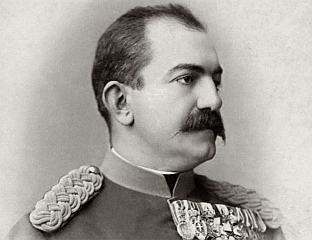 ДОГОДИЛО СЕ НА ДАНАШЊИ ДАН