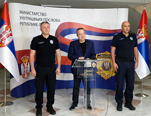 ДАЧИЋ: СКУПОВИ У 49 МЈЕСТА, СВЕ ПРОТЕКЛО МИРНО