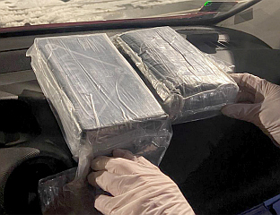 МАКЕДОНАЦ ШВЕРЦОВАО ОСАМ КИЛОГРАМА КОКАИНА