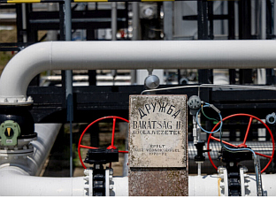 НОВИ НАПАД НА НАФТОВОД "ДРУЖБА"