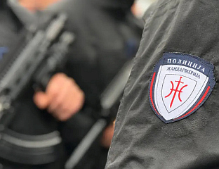 У НОВОМ ГРАДУ УХАПШЕНО ЛИЦЕ КОЈЕ ЈЕ ДОЈАВИЛО ДА ЈЕ У НАРОДНОЈ СКУПШТИНИ ПОСТАВЉЕНА БОМБА