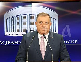 ДОДИК: КЉУЧНО - ФОРМИРАЊЕ ФОНДА ЗА ДЈЕЧИЈУ ШТЕДЊУ И ИНВЕСТИЦИЈЕ