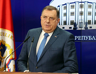 ДОДИК: УСВОЈИТИ ВИШЕ ВАЖНИХ ЗАКОНА