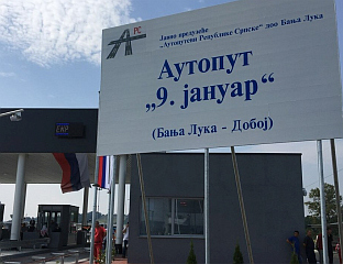 НЕМА ПОВРИЈЕЂЕНИХ У ПРЕВРТАЊУ КАМИОНА НА АУТО-ПУТУ