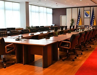 МИНИСТРИ У СРИЈЕДУ О СРЕДЊОРОЧНОМ ПРОГРАМУ РАДА