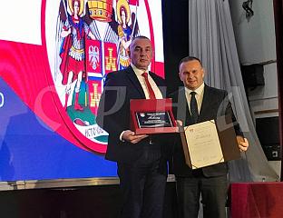 ПОВЕЉА ОПШТИНА ДОДИЈЕЉЕНА ГРАДУ ИСТОЧНО САРАЈЕВО