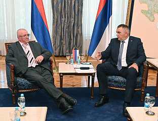 МИНИЋ СА ЦИВИЛНИМ ЖРТВАМА РАТА