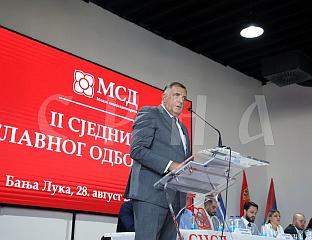 ДОДИК: ФБиХ НЕЋЕ БИРАТИ ПРЕДСЈЕДНИКА СРПСКЕ!