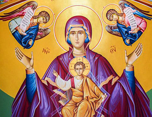 ДАНАС МАЛА ГОСПОЈИНА