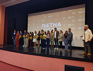 ПРЕМИЈЕРНО ПРИКАЗАНА ОСТВАРЕЊА НАСТАЛА У ОКВИРУ ТРЕЋЕ ЉЕТНЕ ШКОЛЕ ФИЛМА