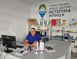 СТЕЋАК КНЕЗА ПАВЛА И ОСТАЦИ ГРАДА КАТЕРА