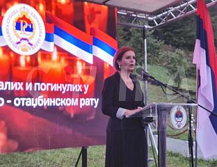 ГРАОРАЦ: ПРОЦЕС ТРАЖЕЊА НЕСТАЛИХ ВРАТИТИ НА ЕНТИТЕТСКИ НИВО