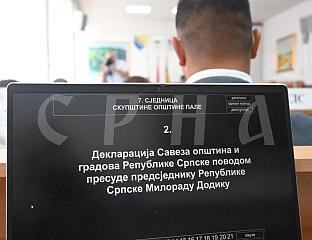 УСВОЈЕНА ДЕКЛАРАЦИЈА ПОВОДОМ ПРЕСУДЕ ПРЕДСЈЕДНИКУ ДОДИКУ