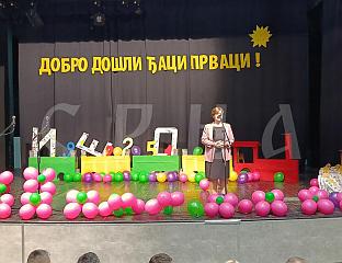 СТОЈИЧИЋ: ИНСТИТУЦИЈЕ СРПСКЕ УРАДИЛЕ СВЕ ДА ШКОЛЕ ПОЧНУ СА РАДОМ