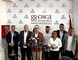 БЕЗРЕЗЕРВНА ПОДРШКА ПРЕДСЈЕДНИКУ СРПСКЕ, ЈЕДИНСТВО ВАЖНИЈЕ НЕГО ИКАД