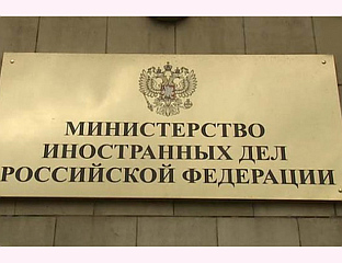 ПОДРШКА КАРАКАСУ У ПОКУШАЈУ ДА ЗАШТИТИ СУВЕРЕНИТЕТ