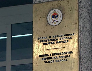 ОСУДА НАПАДА НА ИМОВИНУ ДЕЛЕГАТА МАХМУТОВИЋА, ВАЖНА БРЗА РЕАКЦИЈА ПОЛИЦИЈЕ