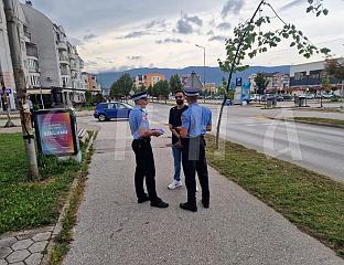 ГРАЂАНИМА ПОЈАШЊЕНА ПРОЦЕДУРА ЛЕГАЛИЗАЦИЈЕ ОРУЖЈА