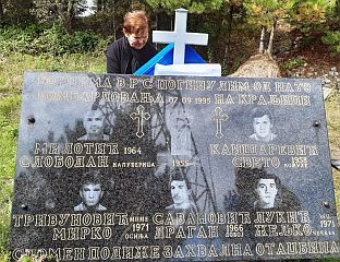 ПОМЕН СТРАДАЛИМ ВЕЗИСТИМА У НАТО БОМБАРДОВАЊУ КРАЉИЦЕ
