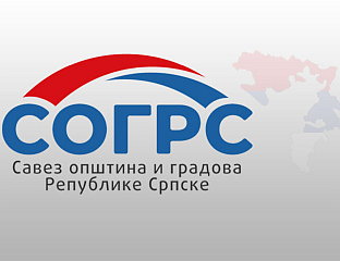 ПРЕДСТАВЉЕНА ПЛАТФОРМА ДОБРE ПРАКСE НА ЛОКАЛНОМ НИВОУ