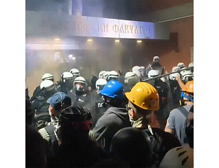 ЖАНДАРМЕРИЈА УСПЈЕЛА ДА СТАВИ СИТУАЦИЈУ ПОД КОНТРОЛУ