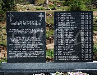 RADOVIĆ: FIRST MEMORIAL CHAPEL DEDICATED TO MURDERED SERB CHILDREN BEING BUILT IN TRAGIC VILLAGE OF BRIŽINA