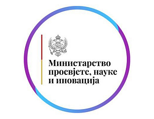 СУСПЕНДОВАН НАСТАВНИК ОСУМЊИЧЕН ЗА СЕКСУАЛНО УЗНЕМИРАВАЊЕ УЧЕНИЦЕ