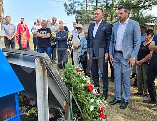 ВИДЉИВИ ТРАГОВИ НАТО ЗЛА И НА ВРХУ КРАЉИЦА