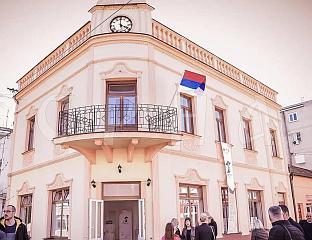 ЗА ПОСЈЕТИОЦЕ ОТВОРЕНА СПОМЕН КУЋА МИЛИЦЕ БАБИЋ АНДРИЋ