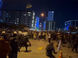 УБИЈЕНА ДВОЈИЦА ПОЛИЦАЈАЦА У НАПАДУ НА ПОЛИЦИЈСКУ СТАНИЦУ