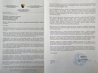 KOŠARAC REJECTS INVITATION TO ATTEND A MEETING IN LONDON DUE TO BRITAIN'S HOSTILE STANCE TOWARD SRPSKA