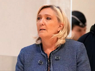 ЖАЛБЕНО РОЧИШТЕ ЗА ЛЕ ПЕНОВУ ПОЧИЊЕ 13. ЈАНУАРА