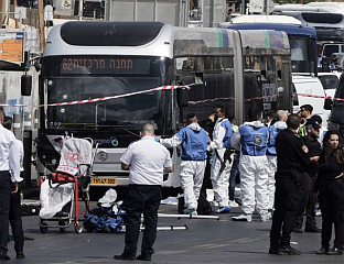 БРОЈ ПОГИНУЛИХ У ЈЕРУСАЛИМУ ПОРАСТАО НА ШЕСТ