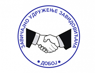 СУТРА АКАДЕМИЈА ПОВОДОМ 30 ГОДИНА ОД ЕГЗОДУСА СРБА ИЗ ВОЗУЋЕ, ДОЛИНЕ КРИВАЈЕ И СА ОЗРЕНА