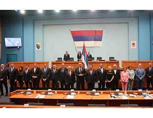 НОВА ВЛАДА СТУПА НА ДУЖНОСТ