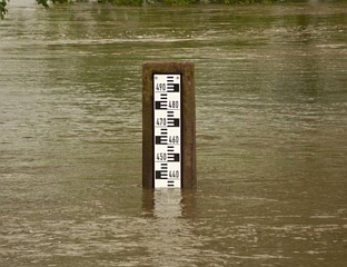 УПОЗОРЕЊЕ ЗБОГ МОГУЋИХ ПОВЕЋАЊА ВОДОСТАЈА