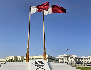 КАТАР ПИСАО САВЈЕТУ БЕЗБЈЕДНОСТИ УН ЗБОГ НАПАДА У ДОХИ