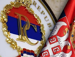 НАРЕДНЕ СЕДМИЦЕ СЈЕДНИЦА ВЛАДА СРБИЈЕ И СРПСКЕ
