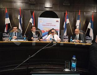 ГАЛИЈАШЕВИЋ: БиХ ЈЕ ОДСКОЧНА ДАСКА ГЛОБАЛНОГ ТЕРОРИЗМА