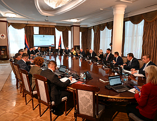 INSTITUTIONAL AND ECONOMIC TRANSFORMATION OF REPUBLIKA SRPSKA FOLLOWS