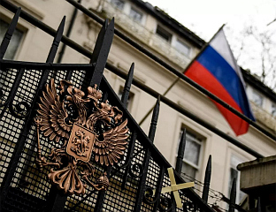 НАВОДИ МИП-а НИСУ У САГЛАСНОСTИ СА СTАВОВИМА КОЈЕ ЈЕ ОДОБРИЛО ПРЕДСЈЕДНИШTВО