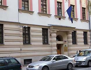 У ОКВИРУ АКЦИЈЕ "КАВЕЗ" УХАПШЕНО ПЕТ ЧЛАНОВА УДРУЖЕЊА "ПАНТЕР"