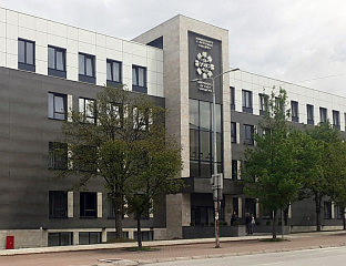 СВЕЧАНА АКАДЕМИЈА ПОВОДОМ ДАНА УНИВЕРЗИТЕТА