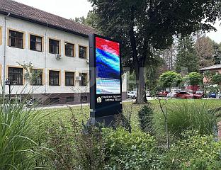 ИСТАКНУТЕ ЗАСТАВЕ РЕПУБЛИКЕ СРПСКЕ И СРБИЈЕ