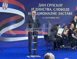 ЕГИЋ: ДАНАШЊИ ПРАЗНИК ОБАВЕЗУЈЕ НА СВИЈЕСТ О ЈЕДИНСТВУ И ЗНАЧАЈУ СЛОБОДЕ