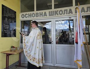 ОТКРИВЕНА СПОМЕН-ПЛОЧА НАСТАВНИЦИМА, КОМАНДАНТИМА ТРЕБЕВИЋКОГ БАТАЉОНА