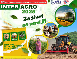 ПОЧИЊЕ ПОЉОПРИВРЕДНИ САЈАМ