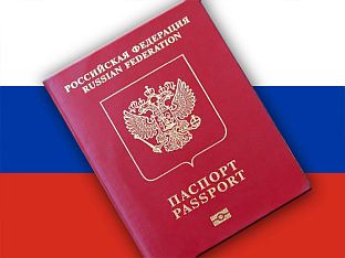 НЕКОЛИКО ЧЛАНИЦА БЛОКА ОДБИЛО ДА УВЕДЕ ВИЗНА ОГРАНИЧЕЊА РУСИМА