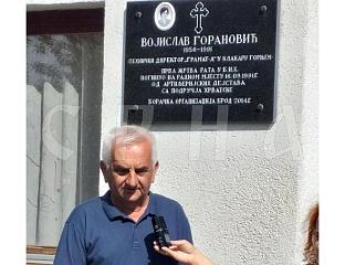 ОБИЉЕЖЕНЕ 34 ГОДИНЕ ОД УБИСТВА ВОЈИСЛАВА ГОРАНОВИЋА, ПРВЕ ЦИВИЛНЕ ЖРТВЕ РАТА